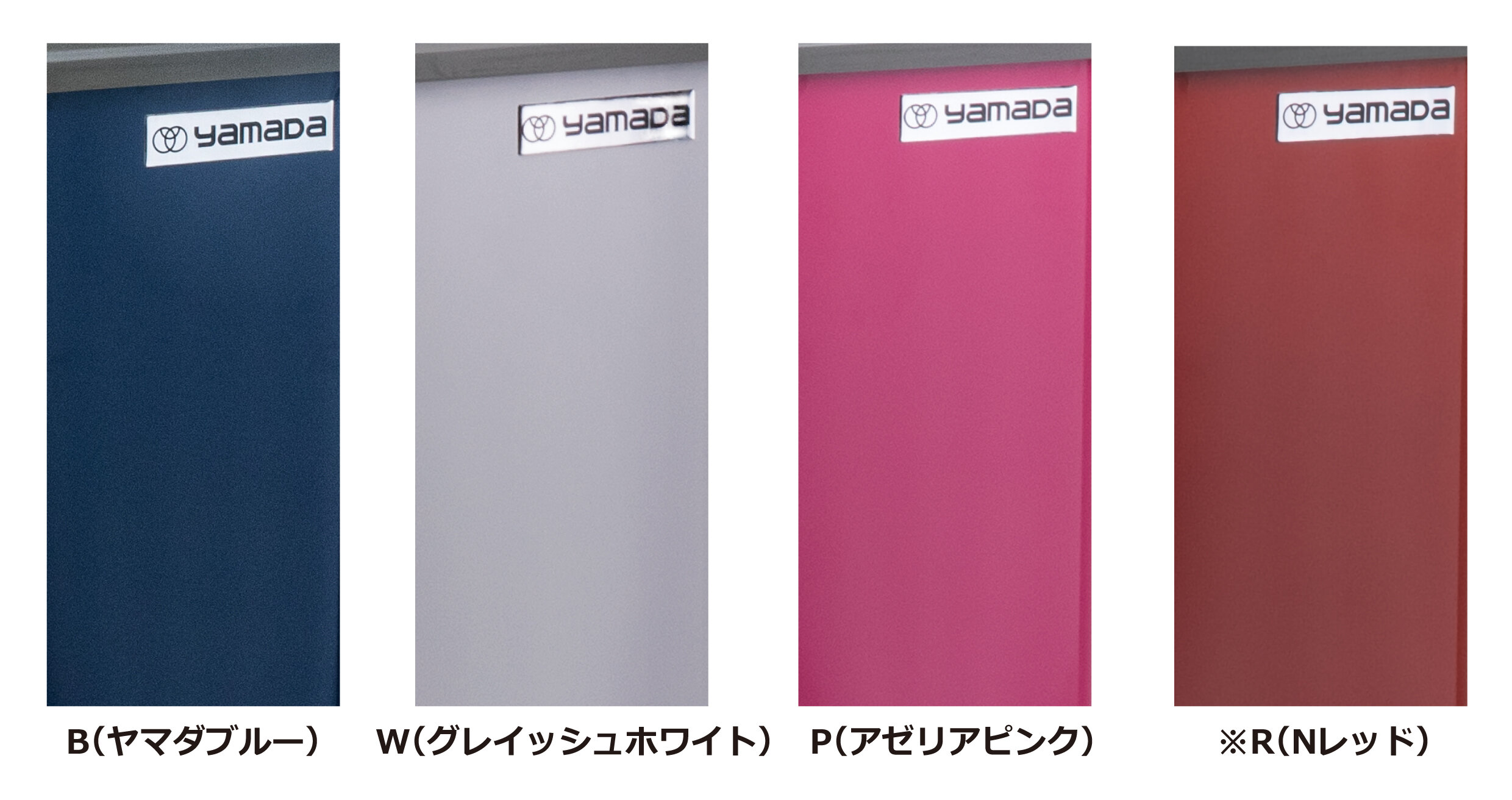 オイルドレン（エアポンプ付）OD-700APN｜ヤマダコーポレーション